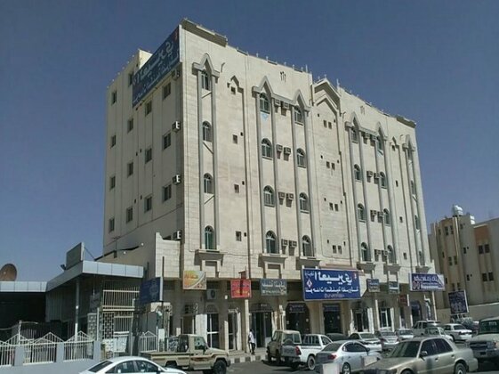Al Eairy Apartments- Tabuk 4