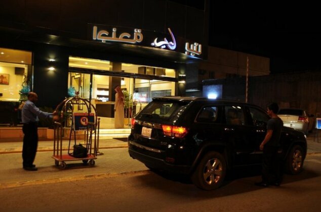Bita Suites - Photo2