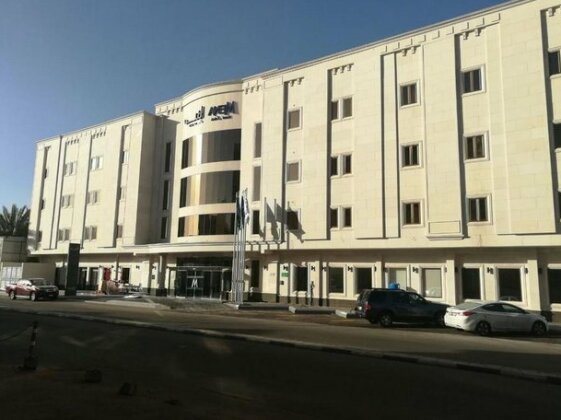 MENA Hotel Tabuk - Photo2