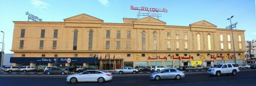 Al Salam Royal Hotel Suites - Photo4
