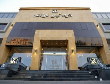 Kayan Al Taif Hotel