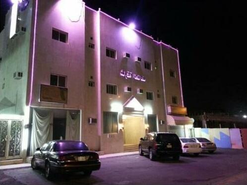 Shareqat Al Taif for Hotel Apartments - Photo2