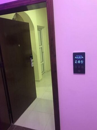 Atana Apart-Hotel - Photo2