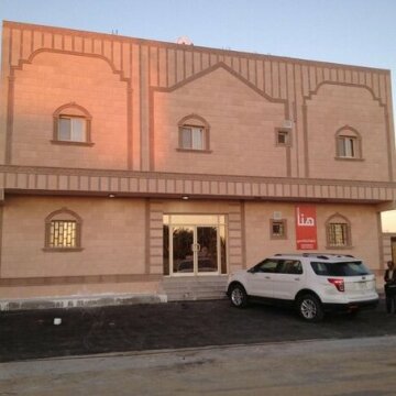 Hana Yanbu Hotel Apartments