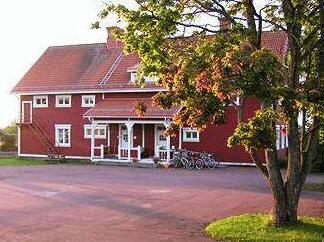 Vandrahemmet Utsikten