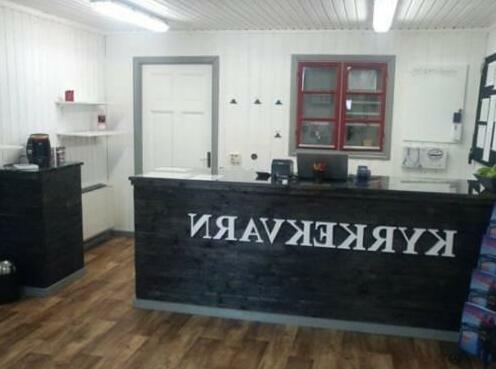 Kyrkekvarn Cottages - Photo3