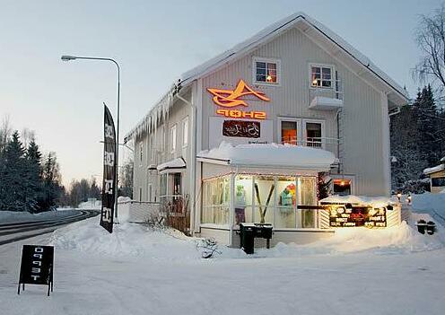 Salen Ski Lodge - Photo4