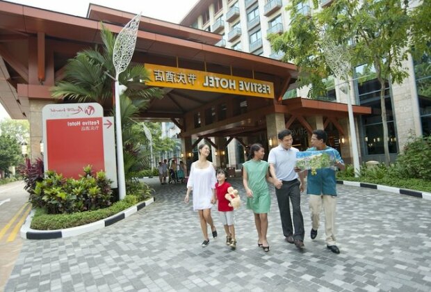 Resorts World Sentosa - Festive Hotel - Photo2