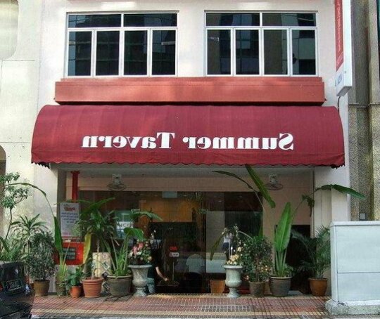 Summer Tavern Hostel Singapore - Photo3