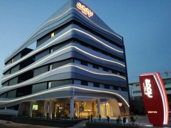 Yaas Hotel Dakar Almadies - Photo2