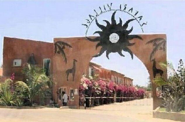 Residence Safari Village - Photo2