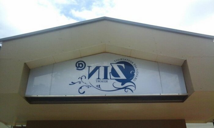 Zin Resort - Photo2