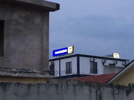 Danforever Hotel - Photo2