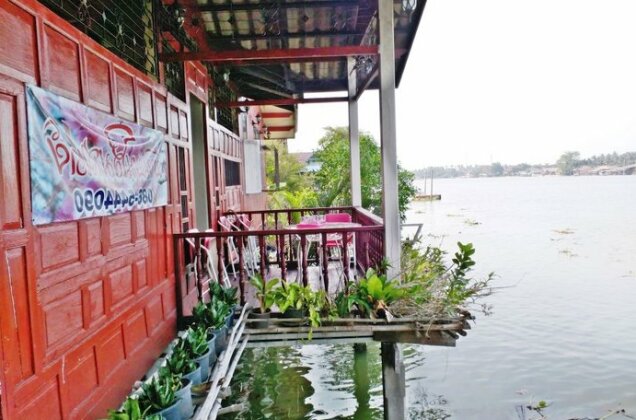 Baan Bon Homestay - Photo5