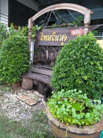 Ban Khun Rin Homestay - Photo5