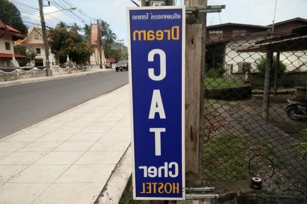 Dream Cat-Cher Hostel Ang Thong