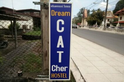 Dream Cat-Cher Hostel Ang Thong