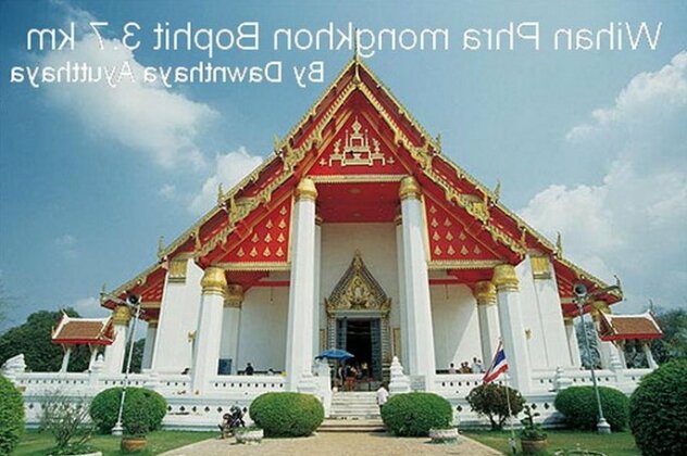 Dawnthaya Ayutthaya House - Photo4