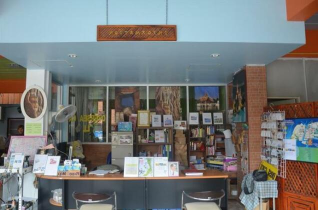 Good Luck Guest House - Photo5