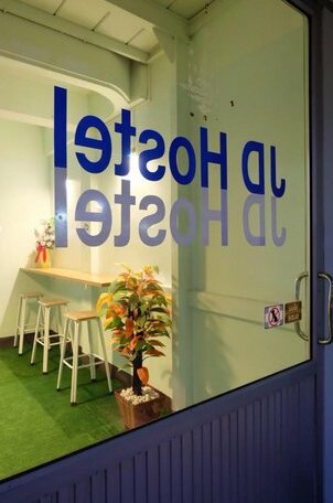 JD hostel - Photo2