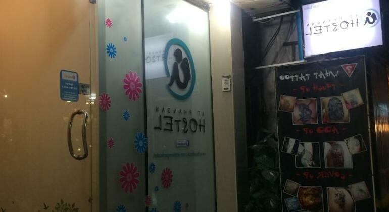 At Phangan Hostel - Photo5