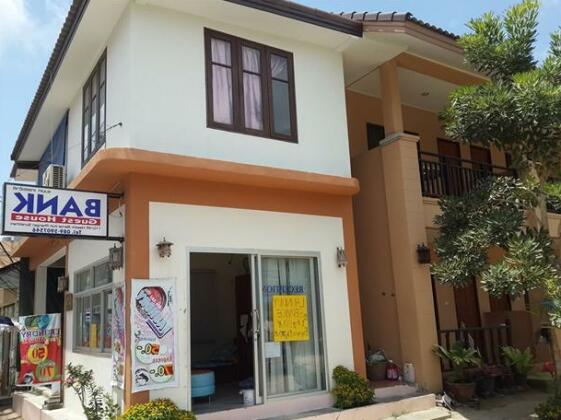 Bank Guest House Ban Tai - Photo4