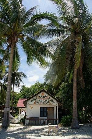 Sea Love Bungalows - Photo5