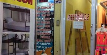 Seventeen Hostel - Photo3