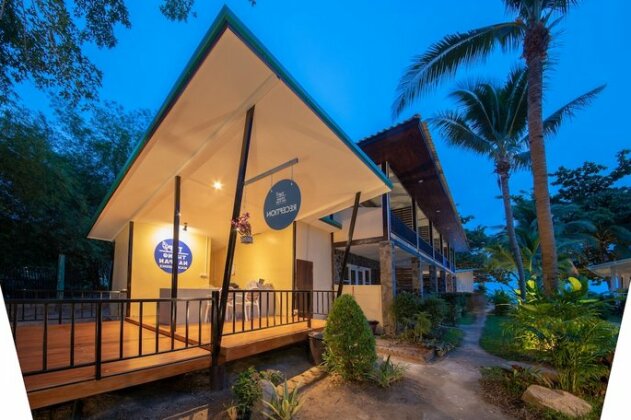 Thong Nai Pan Beach Residence