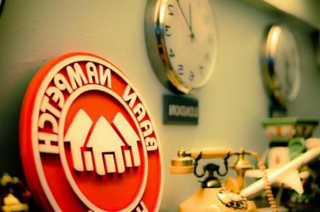 Baan Nampetch Hostel - Photo2