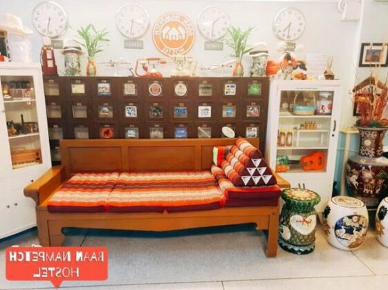 Baan Nampetch Hostel - Photo3