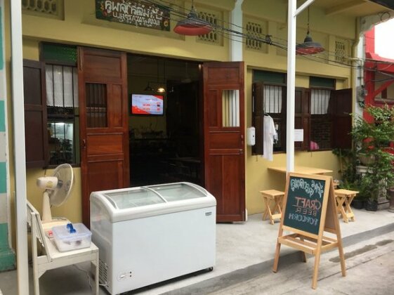 Baan Talat Phlu - Hostel - Photo2