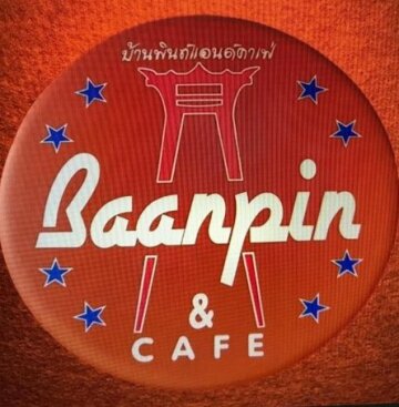 Baanpin Cafe Hotel
