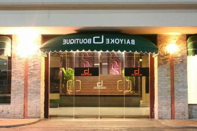 Baiyoke Boutique Hotel - Photo2