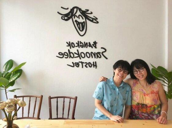 Bangkok Sanookdee Hostel - Photo5