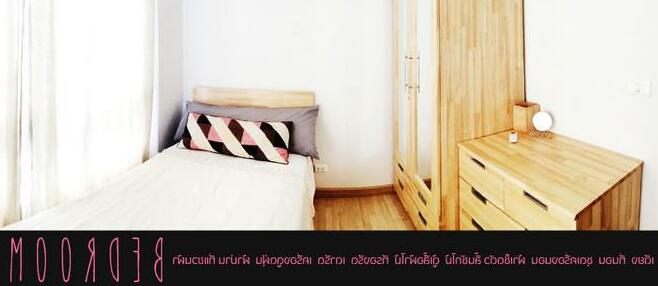 Fully furnished apartment near MRT - Photo3
