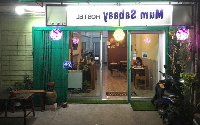 Mum Sabaay Hostel - Photo2