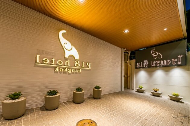 P18 hotel - Photo2