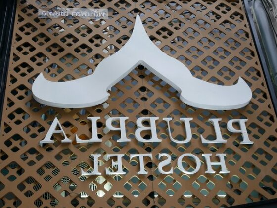 Plubpla Hostel - Photo4