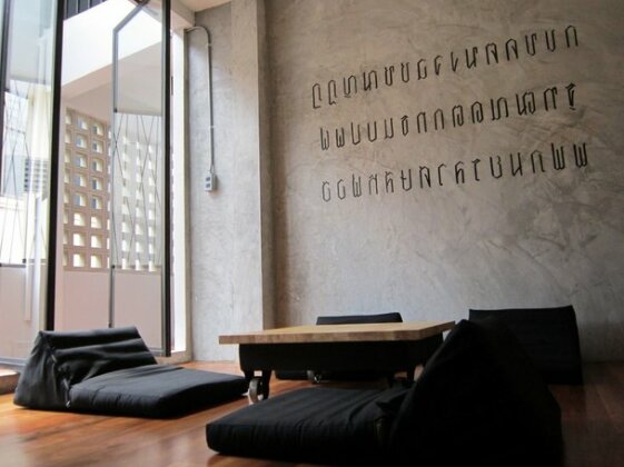 Plubpla Hostel - Photo5