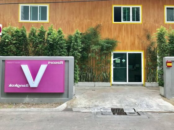 Resort V - MRT Huai Khwang - Photo2