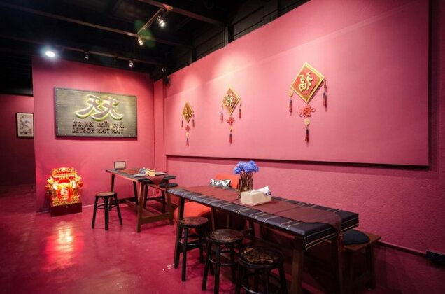 Tian Tian Hostel - Photo2