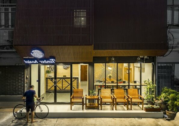 Timber Hostel - Photo2