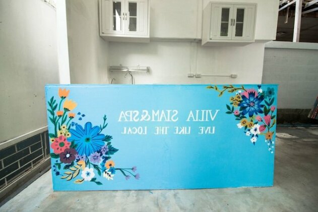 Villa Siam & Spa - Photo3