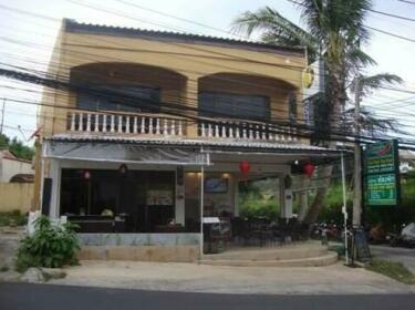 Gaeng Phet Restaurant and Guesthouse