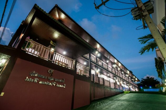 Samui Platinum Hotel - Photo2