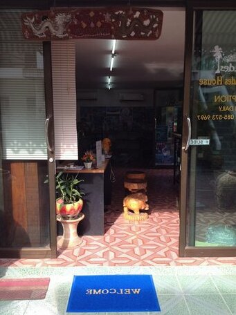 Siam Shades House - Photo3