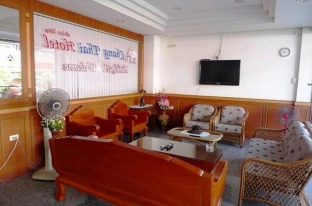 Phet Chang Thai Hotel - Photo3