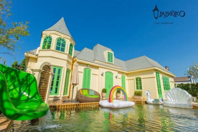 Yooyen pool villa - Photo3