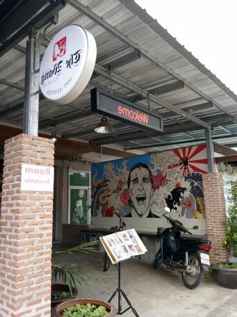 The Wang - Photo5